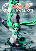 Good Smile 20th Anniversary Book - Hatsune Miku Love Is War Refine Ver. (Figure included) thumbnail 1