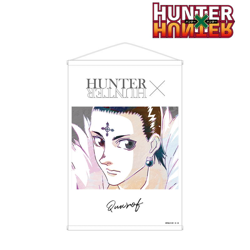 Hunter x Hunter: Quwrof Ani Art Vol.2 B2 Ver. A Wall Scroll image 2