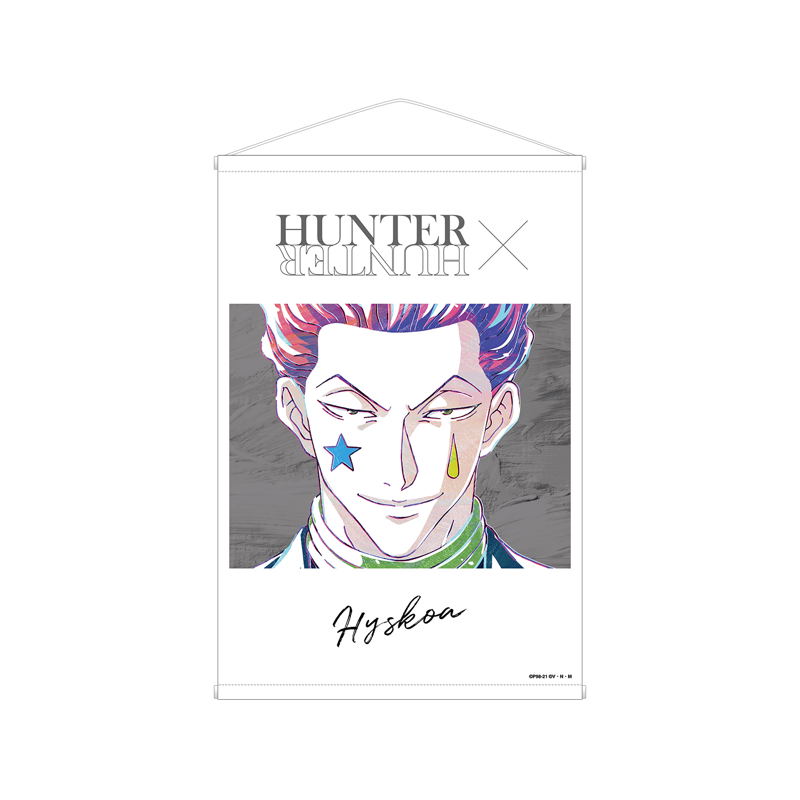 Hunter x Hunter: Hyskoa Ani-Art Vol. 2 B2 Wall Scroll - Bitcoin & Lightning  accepted