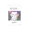 Hunter x Hunter: Hyskoa Ani-Art Vol. 2 B2 Wall Scroll thumbnail 1