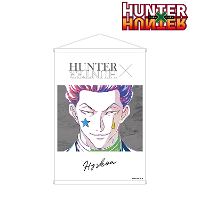 Hunter x Hunter: Hyskoa Ani-Art Vol. 2 B2 Wall Scroll