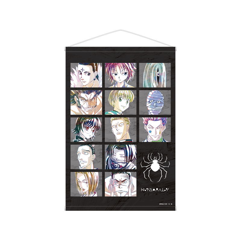 Hunter x Hunter: Phantom Troupe Ani-Art Vol.2 B2 Wall Scroll image 1