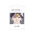 Hunter x Hunter: Quwrof Ani Art Vol.2 B2 Wall Scroll Ver. B thumbnail 1