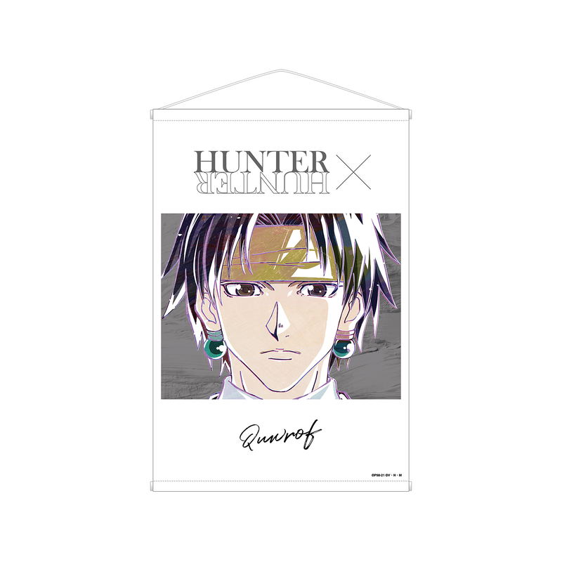 Hunter x Hunter: Quwrof Ani Art Vol.2 B2 Wall Scroll Ver. B image 1