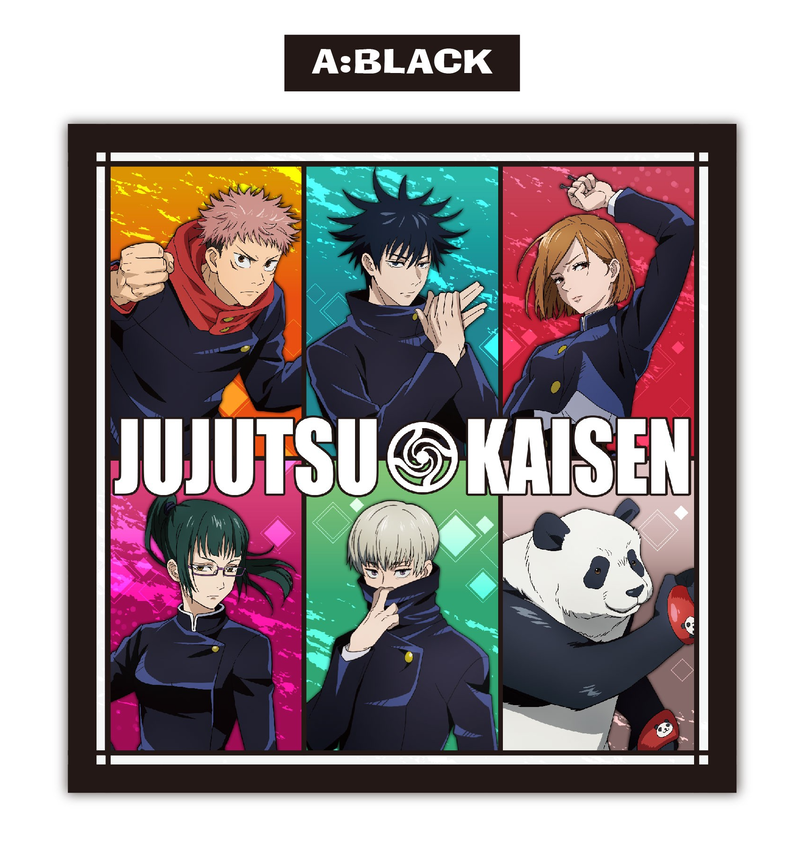 Jujutsu Kaisen Lunch Cloth A Black - JJ-27A image 1