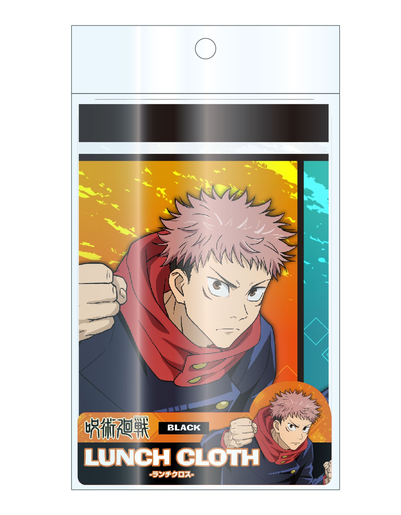 Jujutsu Kaisen Lunch Cloth A Black - JJ-27A image 2