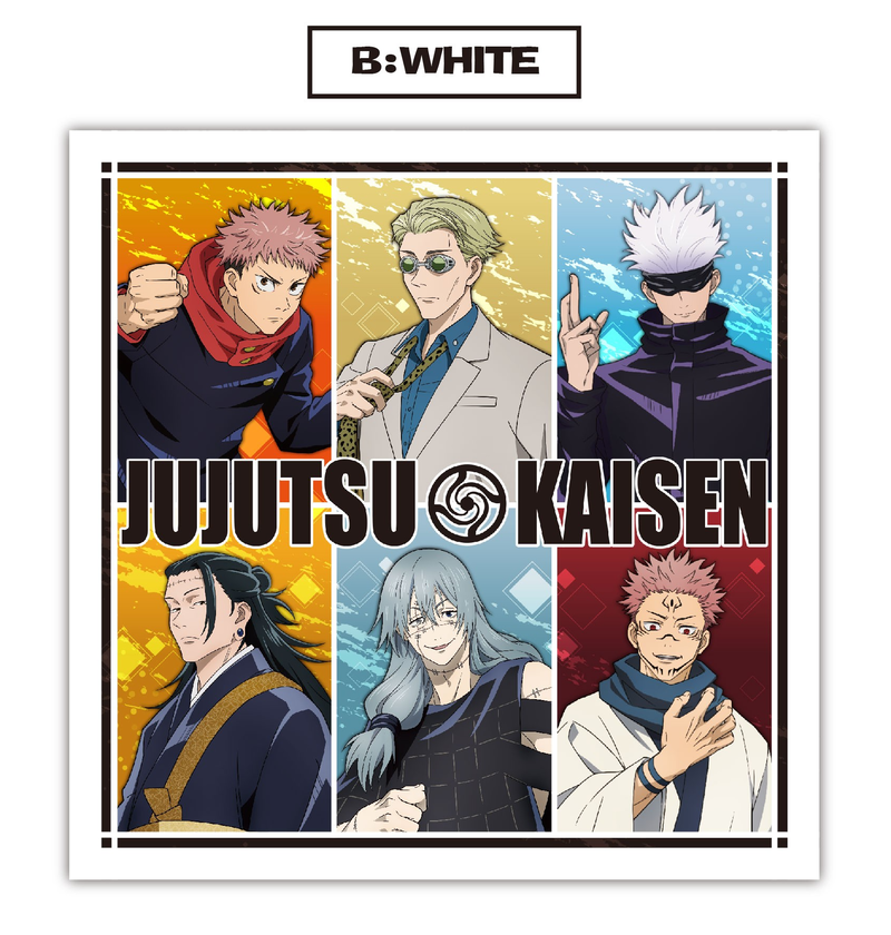Jujutsu Kaisen Lunch Cloth B White - JJ-27B image 1