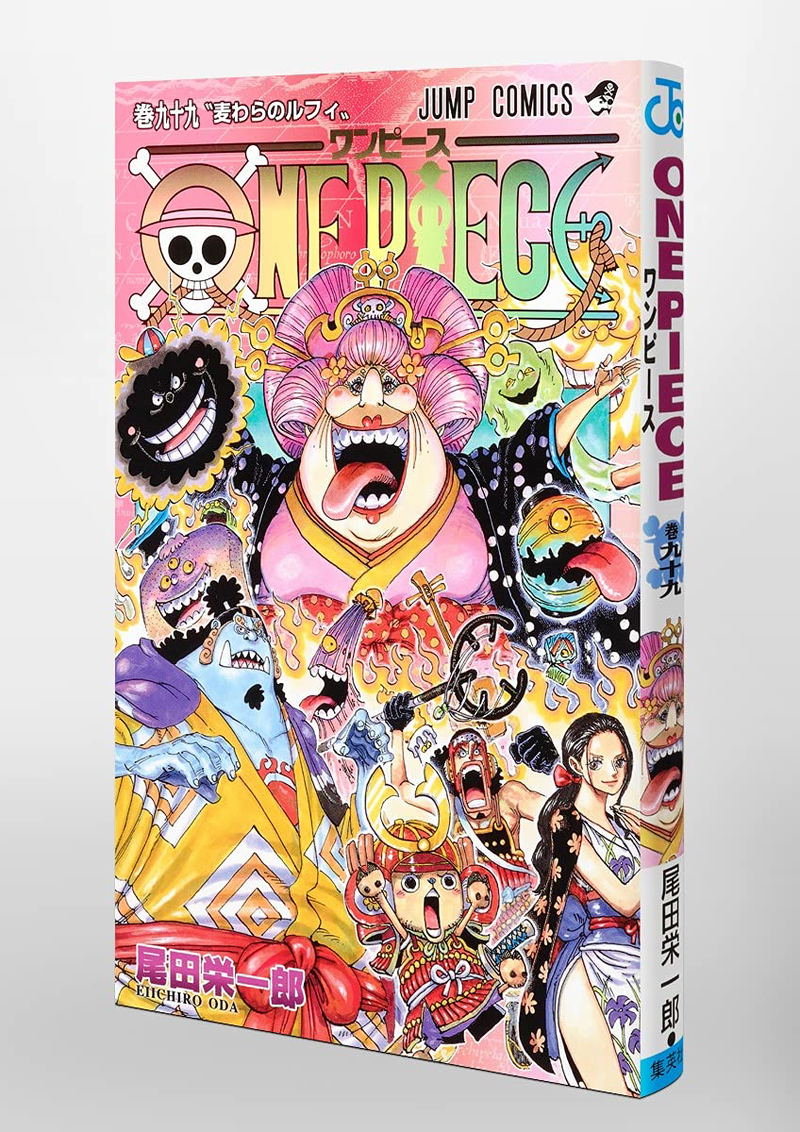 One Piece 99 Comic Book image 4