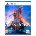 Tales of Arise (Chinese) thumbnail 1
