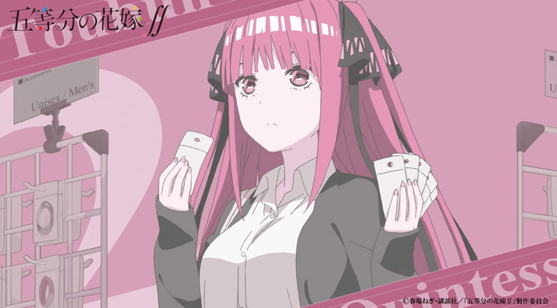 The Quintessential Quintuplets 2 - Nino Nakano Blanket image 1