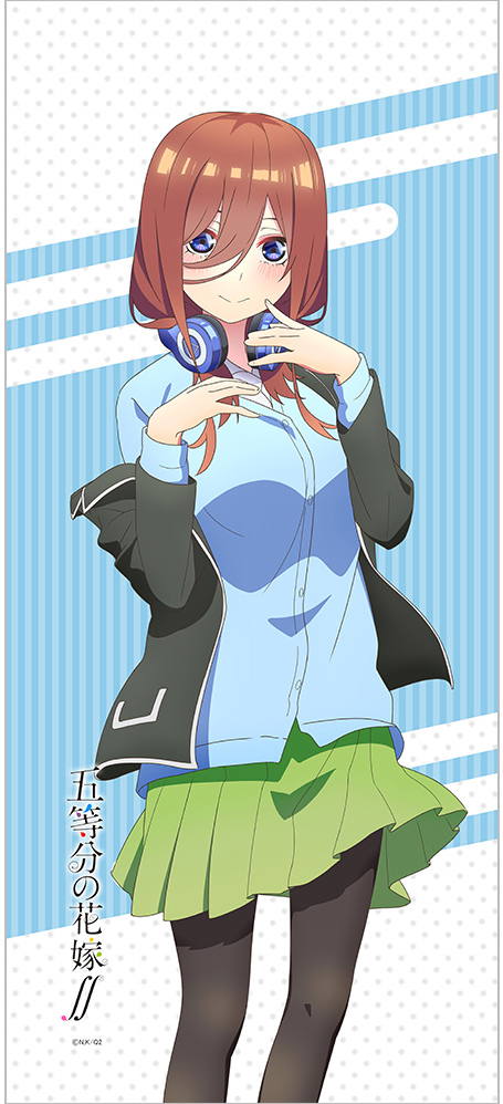 The Quintessential Quintuplets Season 2 - Sports Towel Nakano Miku