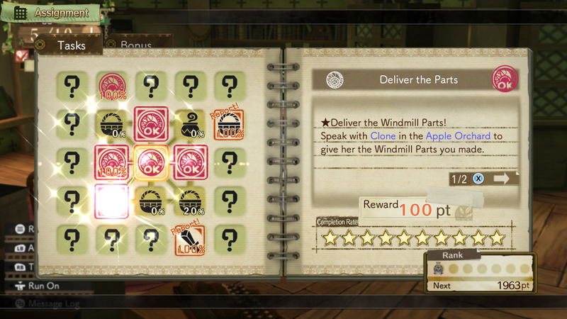 Atelier Escha & Logy: Alchemists of the Dusk Sky DX <span class="ext" style="background-color: #2a475e; color: #FFFFFF;">STEAM</span> <span class="ext ext_digital">digital</span> image 5