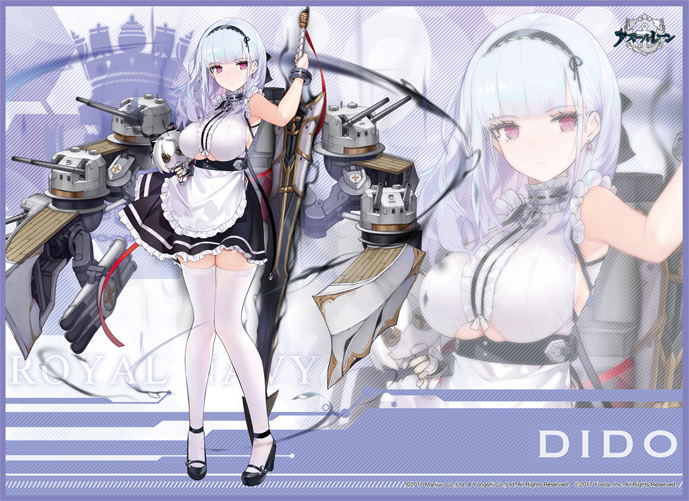 Azur Lane: TCG Universal Play Mat: Dido image 1