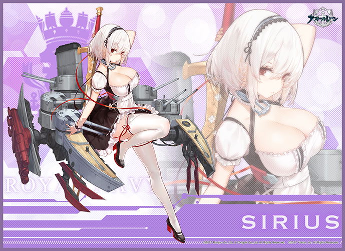 Azur Lane: TCG Universal Play Mat: Sirius image 1