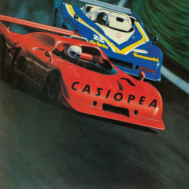 Casiopea [Limited Edition] image 1