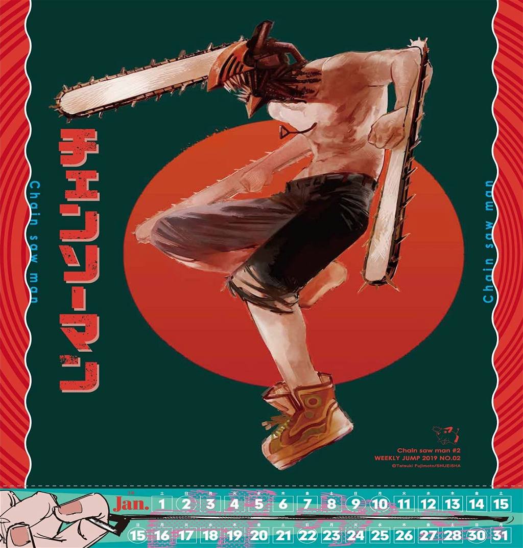 Chainsaw Man Comic Calendar 2022