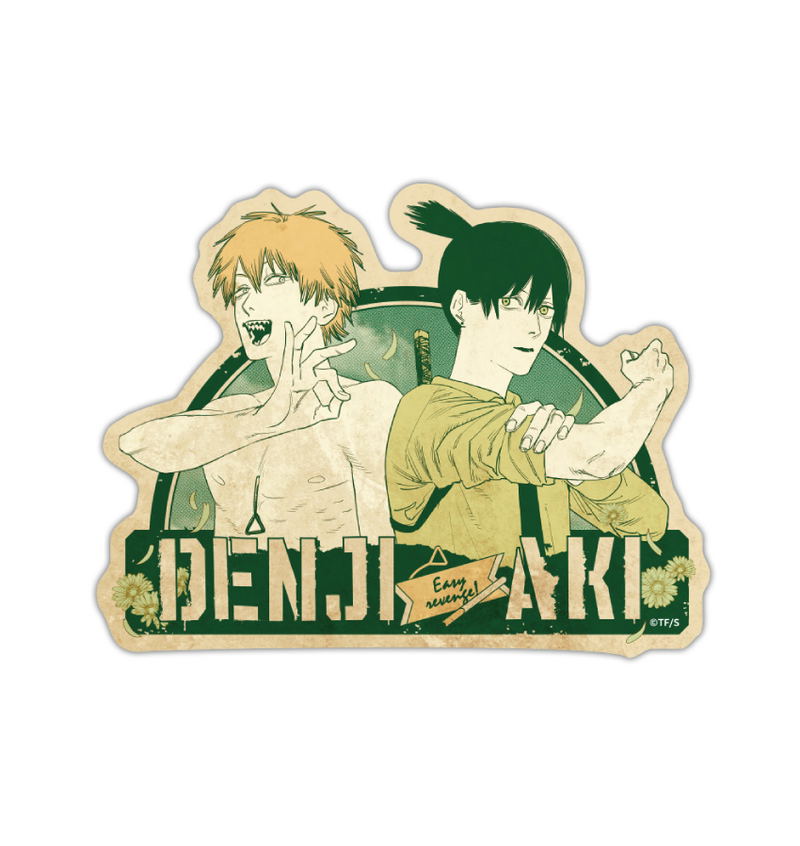 Chainsaw Man: Travel Sticker 6 Denji & Aki image 1