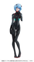 Evangelion 3.0+1.0 Thrice Upon a Time Gasha Portraits (Set of 9 Pieces) thumbnail 4
