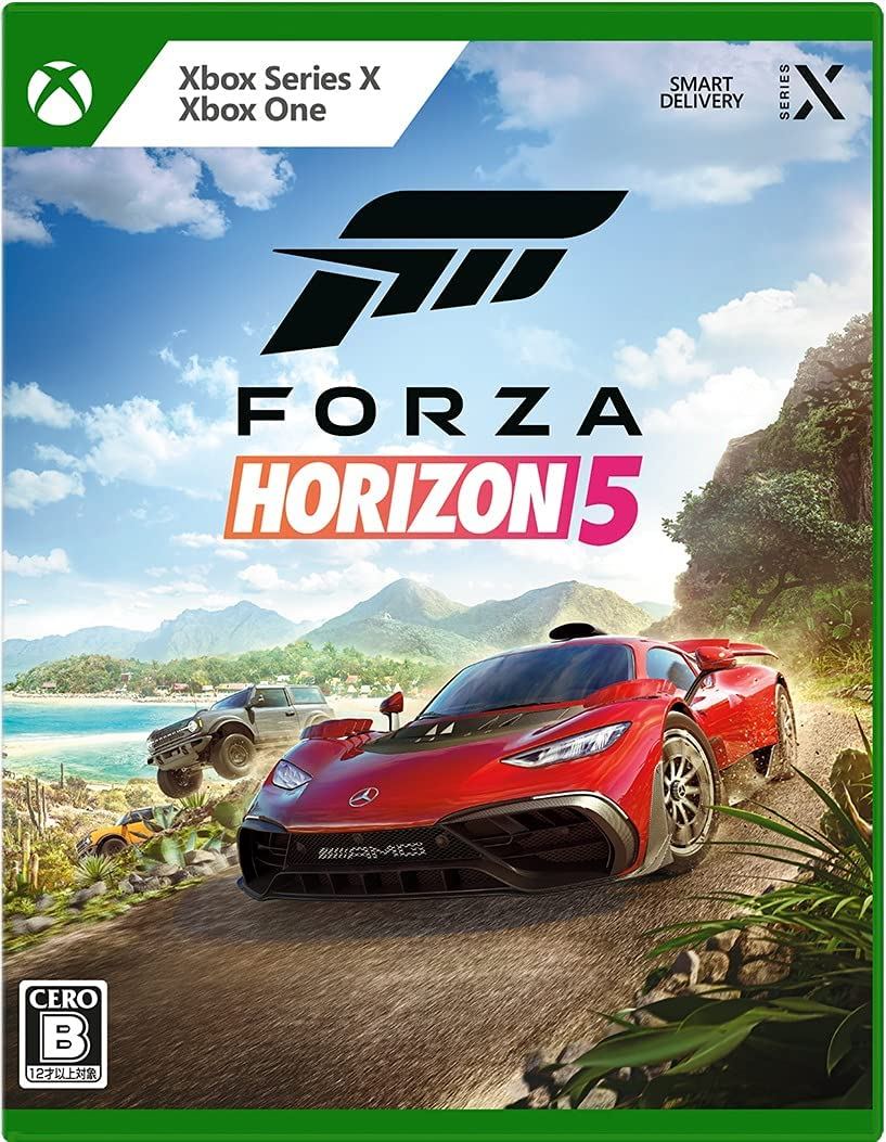 Форза хбокс. Xbox one Forza Edition.
