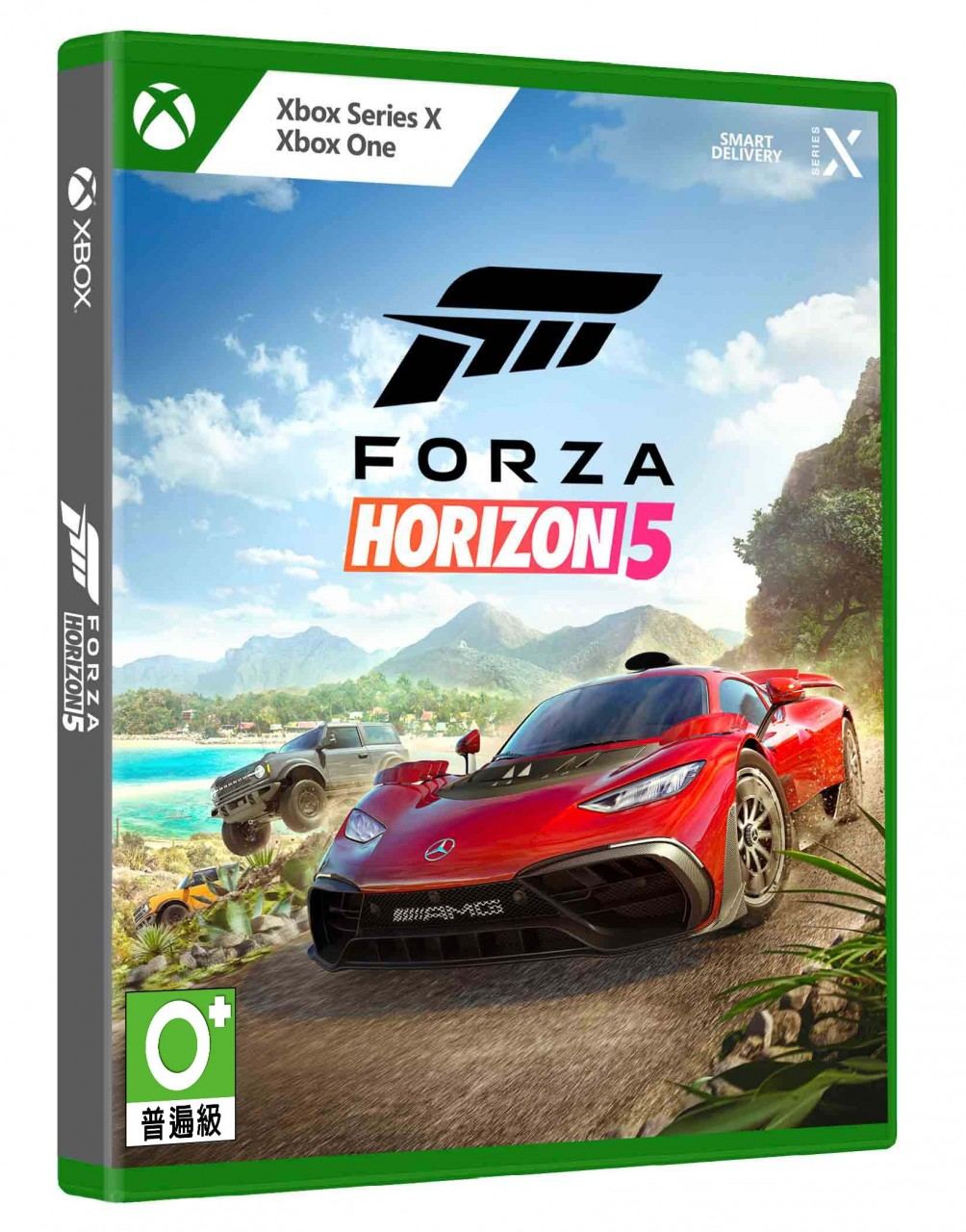 Forza Horizon 5 Official Announce Trailer 