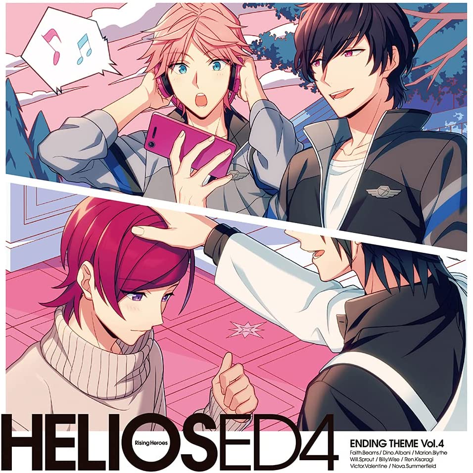 Helios Rising Heroes Ending Theme Vol.4 — Import Game Deal