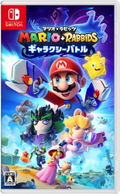 Mario + Rabbids Sparks of Hope (English) thumbnail 1