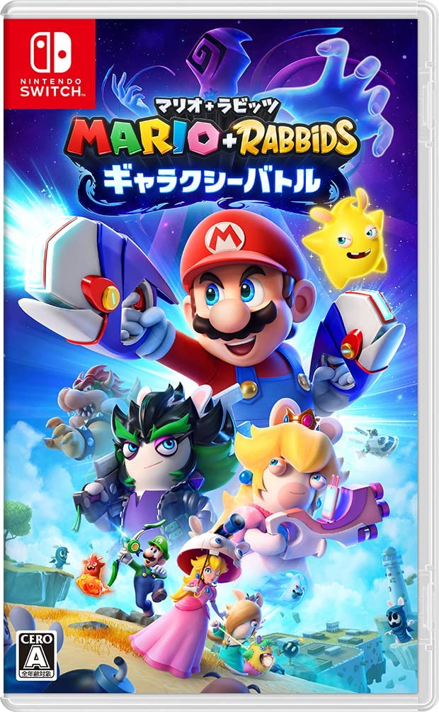 Mario + Rabbids Sparks of Hope (English) image 1