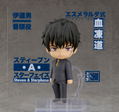 Nendoroid No. 1646 Blood Blockade Battlefront & Beyond: Steven A Starphase thumbnail 7