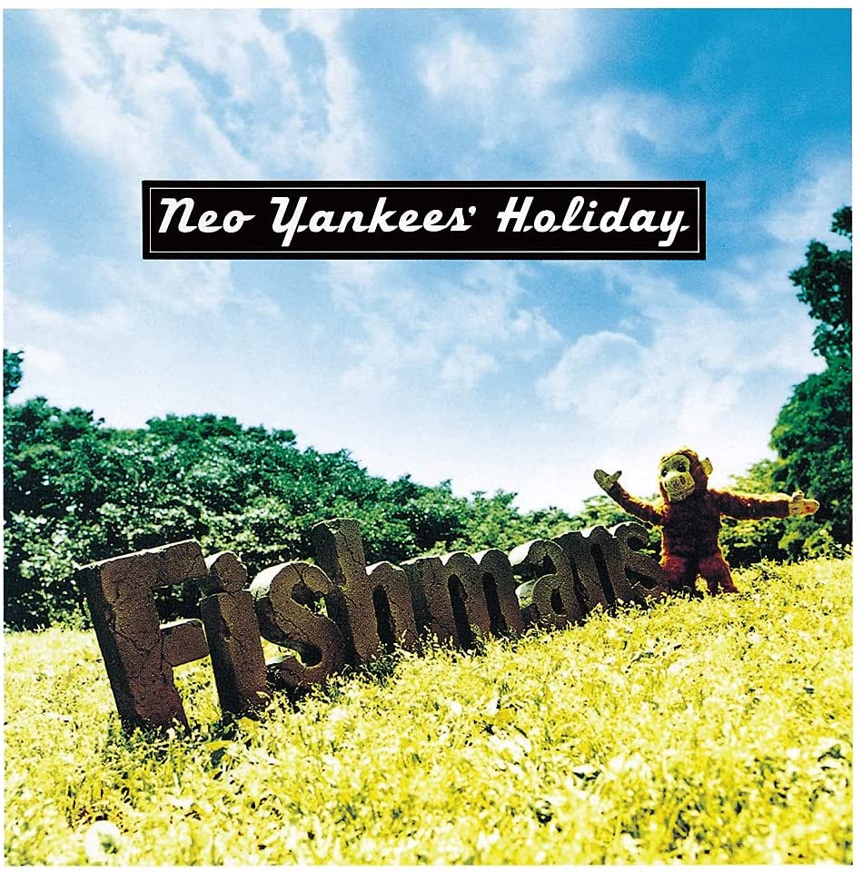 Neo Yankees' Holiday — Import Game Deal