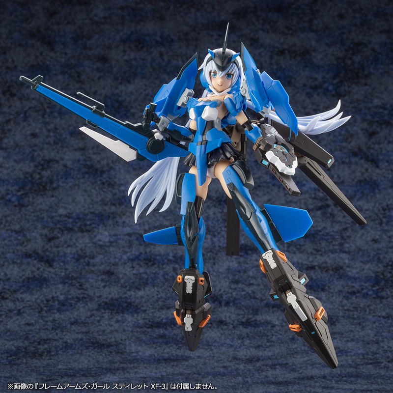 Phantasy Star Online 2 1/72 Scale Plastic Model Kit: A.I.S Vega image 10