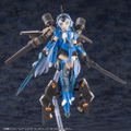 Phantasy Star Online 2 1/72 Scale Plastic Model Kit: A.I.S Vega thumbnail 11