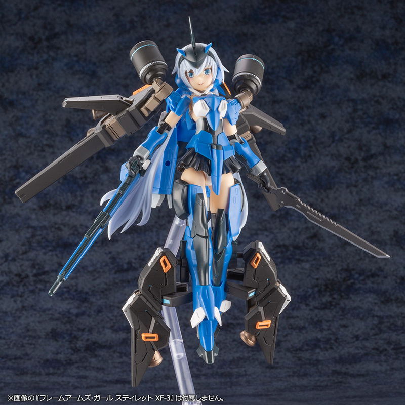 Phantasy Star Online 2 1/72 Scale Plastic Model Kit: A.I.S Vega image 11