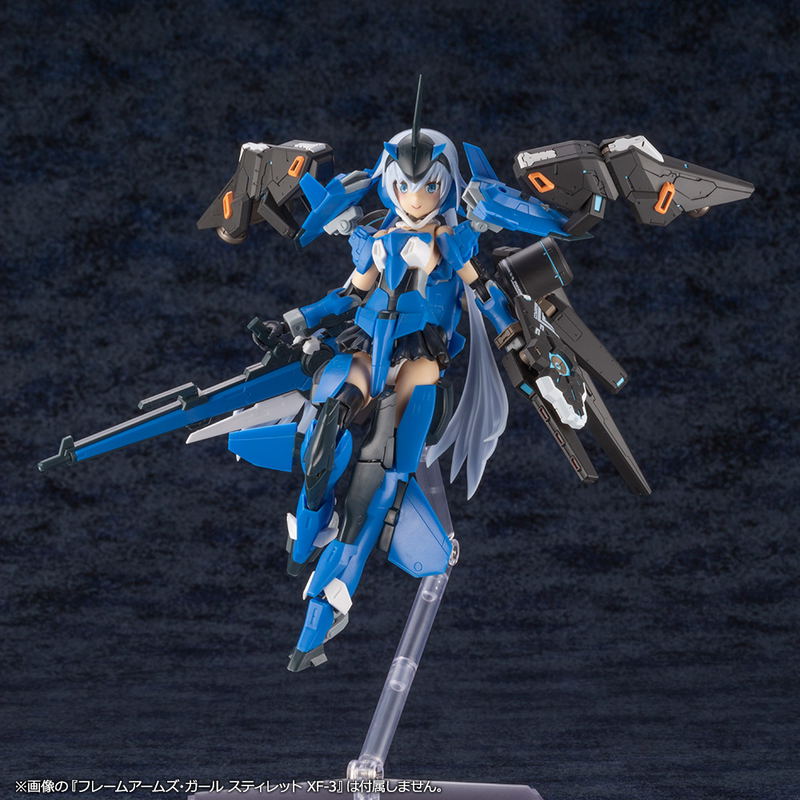 Phantasy Star Online 2 1/72 Scale Plastic Model Kit: A.I.S Vega image 12