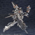 Phantasy Star Online 2 1/72 Scale Plastic Model Kit: A.I.S Vega thumbnail 13