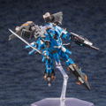 Phantasy Star Online 2 1/72 Scale Plastic Model Kit: A.I.S Vega thumbnail 5