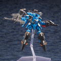 Phantasy Star Online 2 1/72 Scale Plastic Model Kit: A.I.S Vega thumbnail 6