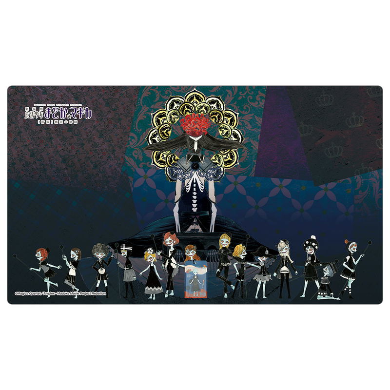Puella Magi Madoka Magica The Movie: Rebellion - Nutcracker Witch & Clara Dolls Rubber Mat image 2