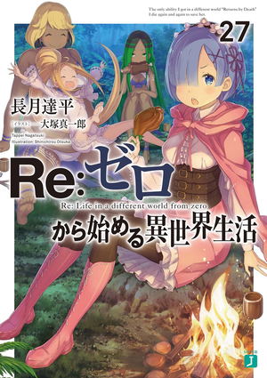 Re:Zero - Starting Life In Another World 27_