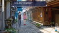Root Film (Chinese) thumbnail 2