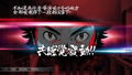 Root Film (Chinese) thumbnail 4