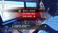 Root Film (Chinese) thumbnail 6