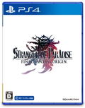 Stranger of Paradise: Final Fantasy Origin thumbnail 1
