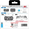 Wireless Controller Jr. for Nintendo Switch (Black) thumbnail 4