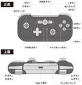 Wireless Controller Jr. for Nintendo Switch (Pink) thumbnail 3