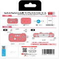 Wireless Controller Jr. for Nintendo Switch (Pink) thumbnail 4