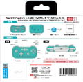 Wireless Controller Jr. for Nintendo Switch (Turquoise) thumbnail 4