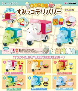 Sumikko Gurashi Otodoke! Sumikko Food Delivery (Set of 6 Pieces)_