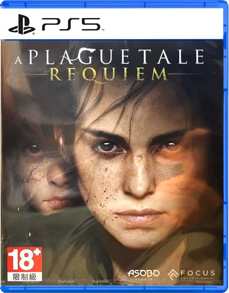 PLAYSTATION 5 A PLAGUE TALE INNOCENCE PS5 GAME