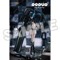 Black Rock Shooter: Pop Up Parade Black Rock Shooter [GSC Online Shop Limited Ver.] thumbnail 2