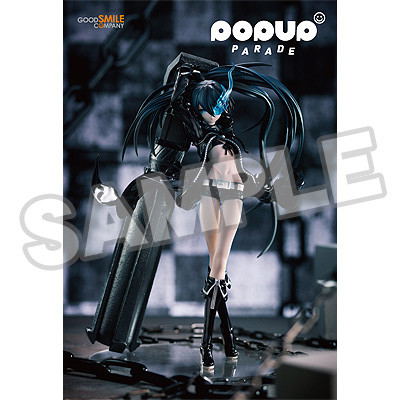 Black Rock Shooter: Pop Up Parade Black Rock Shooter [GSC Online Shop Limited Ver.] image 2